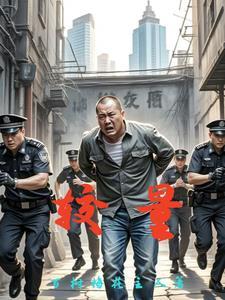 较量读音