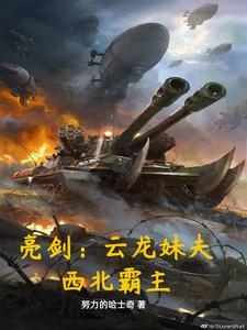 抗战每天一个签到大礼包爱看书吧