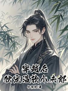 空间灵泉
